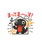 アカハライモリちゃん2（個別スタンプ：9）