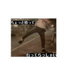 お前に一言物申す6（個別スタンプ：5）
