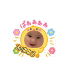 笑姫スタンプ（個別スタンプ：3）