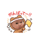 笑姫スタンプ（個別スタンプ：4）