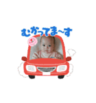 笑姫スタンプ（個別スタンプ：5）
