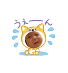 笑姫スタンプ（個別スタンプ：6）