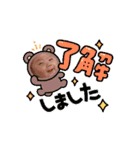 笑姫スタンプ（個別スタンプ：7）