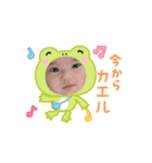 笑姫スタンプ（個別スタンプ：11）