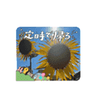 笑姫スタンプ（個別スタンプ：16）