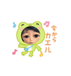 ババコレ（個別スタンプ：2）