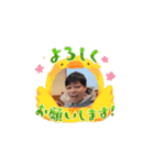 ババコレ（個別スタンプ：3）