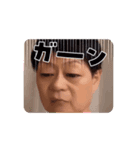 ババコレ（個別スタンプ：5）