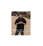 ふじかい3（個別スタンプ：9）