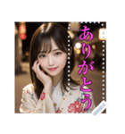 美人すぎる花魁のお姉さん＠笑顔と怒り（個別スタンプ：5）