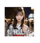 美人すぎる花魁のお姉さん＠笑顔と怒り（個別スタンプ：14）
