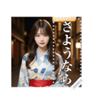 美人すぎる花魁のお姉さん＠笑顔と怒り（個別スタンプ：15）