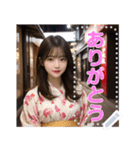 美人すぎる花魁のお姉さん＠笑顔と怒り（個別スタンプ：17）
