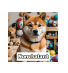 もふもふ柴犬の日常リアクション（個別スタンプ：12）