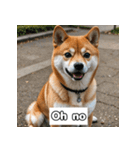もふもふ柴犬の日常リアクション（個別スタンプ：17）