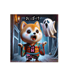 豆柴の日本語とタイ語の挨拶4（個別スタンプ：6）
