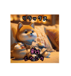 豆柴の日本語とタイ語の挨拶4（個別スタンプ：12）