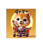 豆柴の日本語とタイ語の挨拶4（個別スタンプ：16）