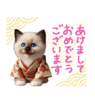かわいいシャムねこのスタンプ（個別スタンプ：36）