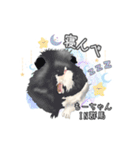 モルファꕤ︎︎·͜·ご当地モルモット（個別スタンプ：12）