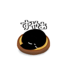 【動く】(◉-◉)きょむねこノアスタンプ（個別スタンプ：8）