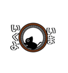 【動く】(◉-◉)きょむねこノアスタンプ（個別スタンプ：16）