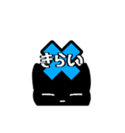 【動く】(◉-◉)きょむねこノアスタンプ（個別スタンプ：18）