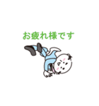 乙女系おやじ きゃぴ田さん その2（個別スタンプ：1）