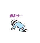 乙女系おやじ きゃぴ田さん その2（個別スタンプ：3）
