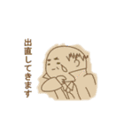 乙女系おやじ きゃぴ田さん その2（個別スタンプ：4）
