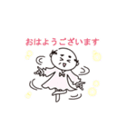 乙女系おやじ きゃぴ田さん その2（個別スタンプ：5）