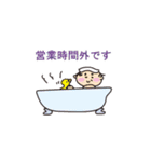 乙女系おやじ きゃぴ田さん その2（個別スタンプ：6）