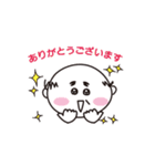 乙女系おやじ きゃぴ田さん その2（個別スタンプ：7）