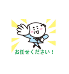乙女系おやじ きゃぴ田さん その2（個別スタンプ：8）