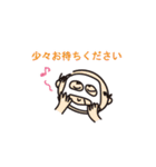 乙女系おやじ きゃぴ田さん その2（個別スタンプ：9）