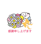 乙女系おやじ きゃぴ田さん その2（個別スタンプ：11）