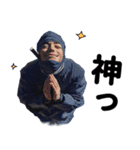 リアル忍者1（個別スタンプ：12）