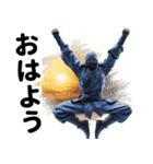 リアル忍者1（個別スタンプ：13）