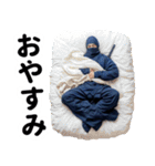 リアル忍者1（個別スタンプ：14）