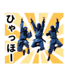 リアル忍者1（個別スタンプ：25）