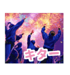 リアル忍者1（個別スタンプ：26）