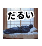 リアル忍者1（個別スタンプ：30）