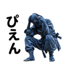 リアル忍者1（個別スタンプ：31）