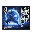 リアル忍者1（個別スタンプ：32）