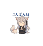 キツネ娘のふわつき日和（個別スタンプ：3）