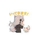 キツネ娘のふわつき日和（個別スタンプ：6）