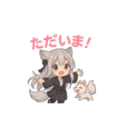 キツネ娘のふわつき日和（個別スタンプ：7）