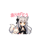 キツネ娘のふわつき日和（個別スタンプ：10）
