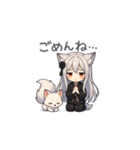 キツネ娘のふわつき日和（個別スタンプ：11）