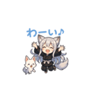 キツネ娘のふわつき日和（個別スタンプ：14）